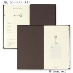 Midori | Diario Midori de 5 Años Gate Red