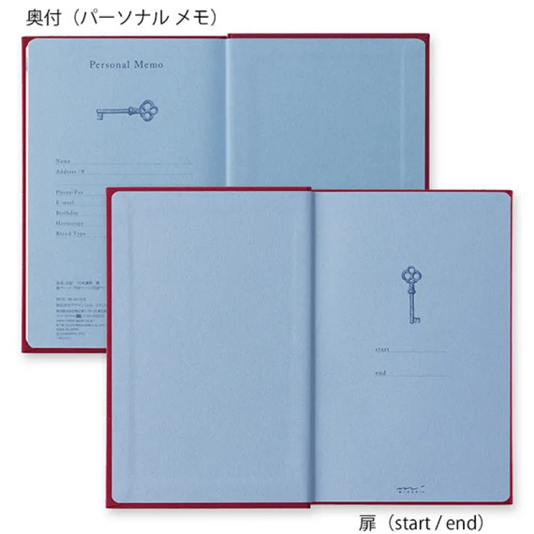 Midori | Diario Midori de 10 Años Gate Dark Red