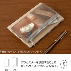 Midori | Estuche Book Band B6 - A5 de Malla Brown