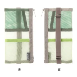 Midori | Estuche Book Band B6 - A5 de Malla Green