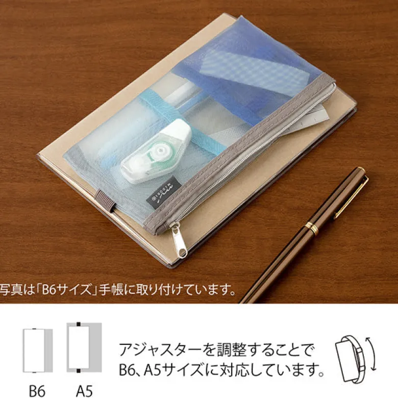 Midori | Estuche Book Band B6 - A5 de Malla Light Blue