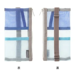 Midori | Estuche Book Band B6 - A5 de Malla Light Blue