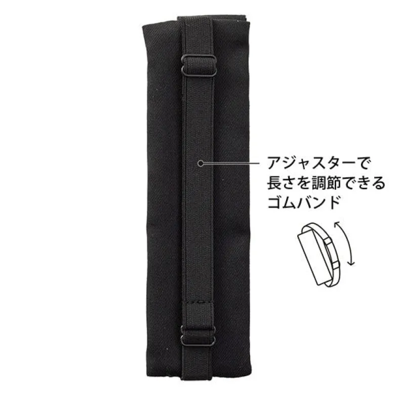 Midori | Estuche Book Band B6 - A5 Negro