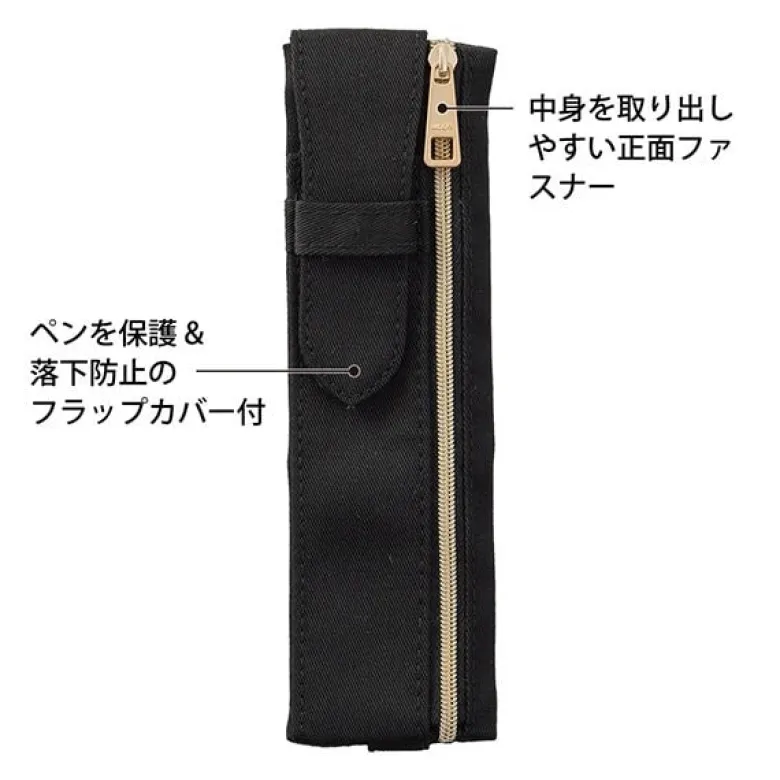 Midori | Estuche Book Band B6 - A5 Negro
