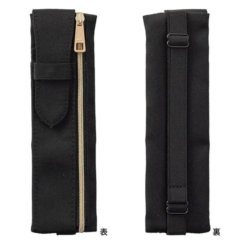 Midori | Estuche Book Band B6 - A5 Negro
