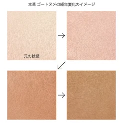 Midori | Funda de Cuero para Cuadernos MD Midori A6