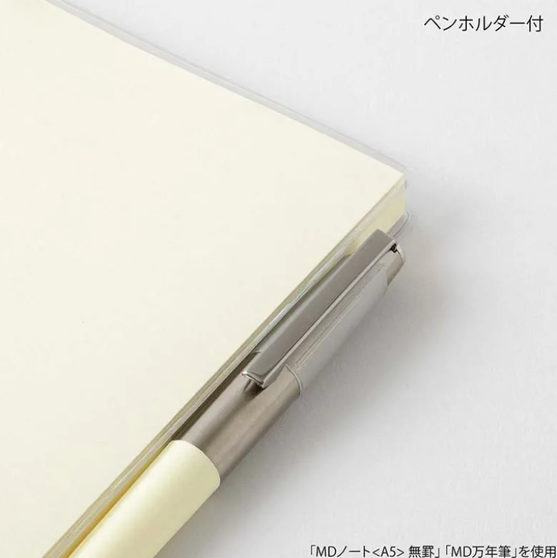 Midori | Funda de Plástico Transparente para Cuadernos MD Midori A4