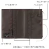Midori | Funda de Tela para Cuadernos Yuru Log B6 Light Blue