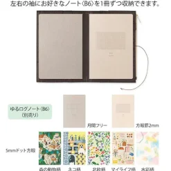 Midori | Funda de Tela para Cuadernos Yuru Log B6 Light Blue