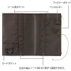 Midori | Funda de Tela para Cuadernos Yuru Log B6 Beige