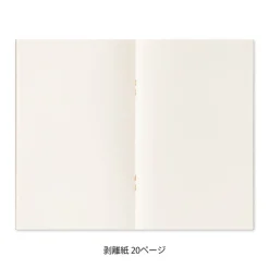 Midori | Álbum para Guardar Pegatinas Gray