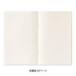 Midori | Álbum para Guardar Pegatinas Yellow
