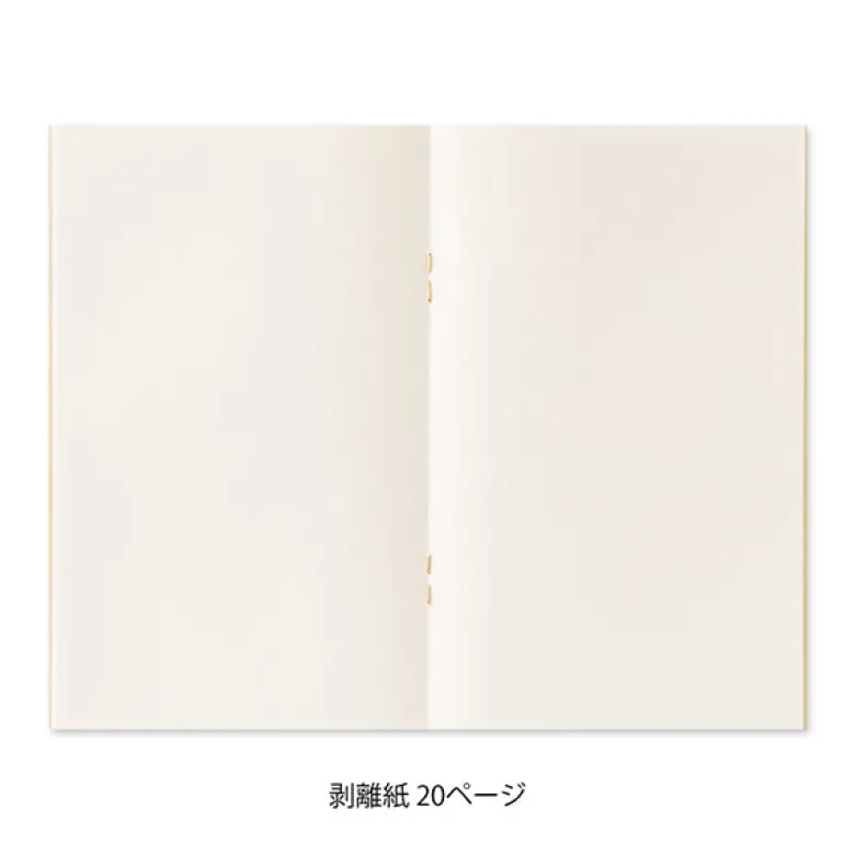 Midori | Álbum para Guardar Pegatinas Yellow