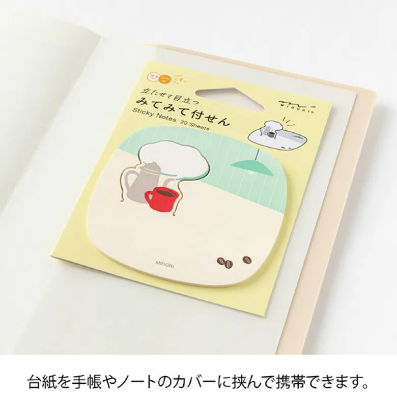 Midori | Notas Adhesivas Pop-up Coffee