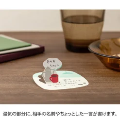 Midori | Notas Adhesivas Pop-up Coffee