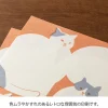 Midori | Papel de Carta Kimagure Cat