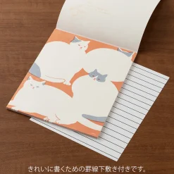 Midori | Papel de Carta Kimagure Cat