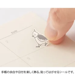 Midori | Pegatinas Chat Birds