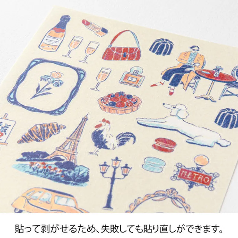 Midori | Pegatinas Motifs French