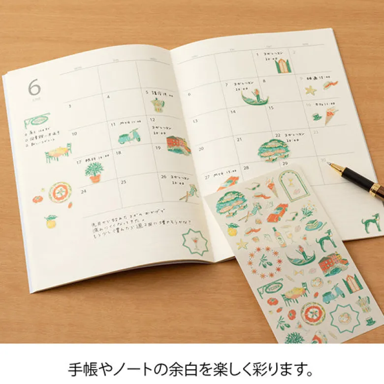 Midori | Pegatinas Motifs Italian