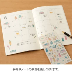 Midori | Pegatinas Motifs Japanese