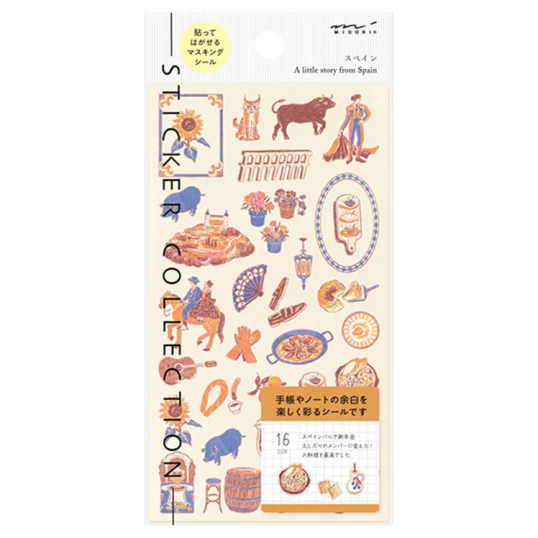 Midori | Pegatinas Motifs Spanish