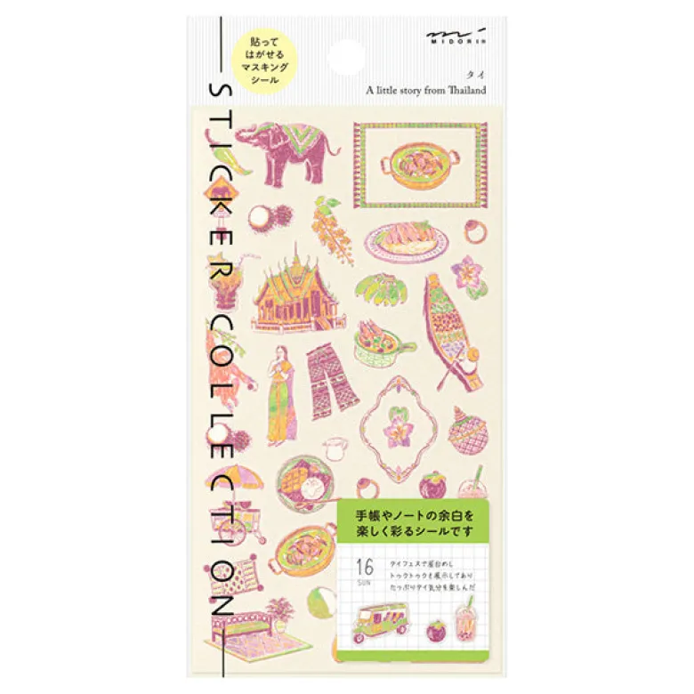 Midori | Pegatinas Motifs Thai