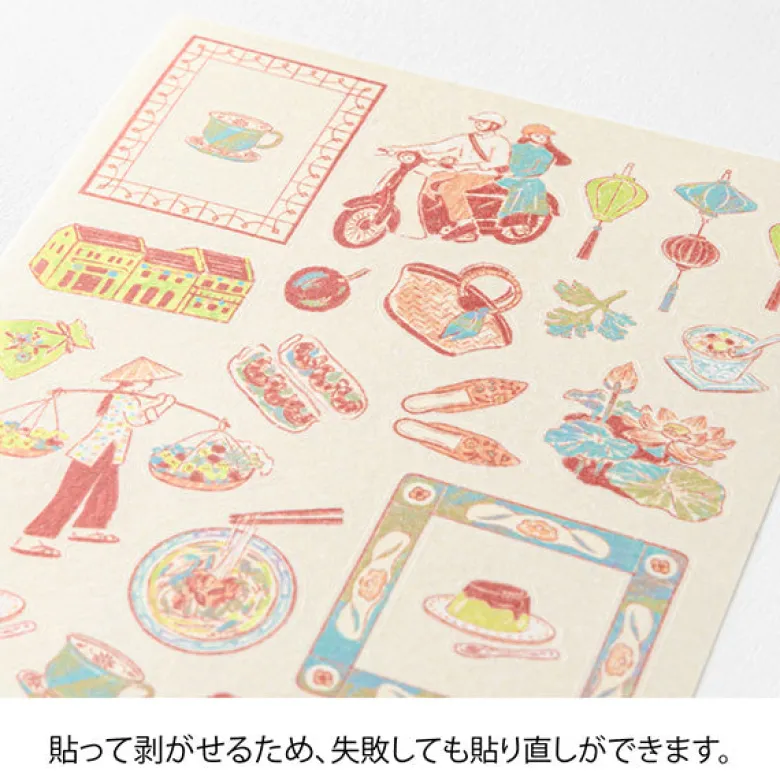 Midori | Pegatinas Motifs Vietnamese