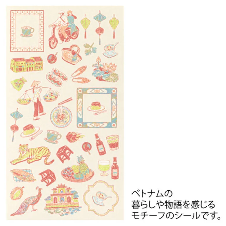 Midori | Pegatinas Motifs Vietnamese
