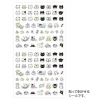 Midori | Pegatinas Pictograph Cat