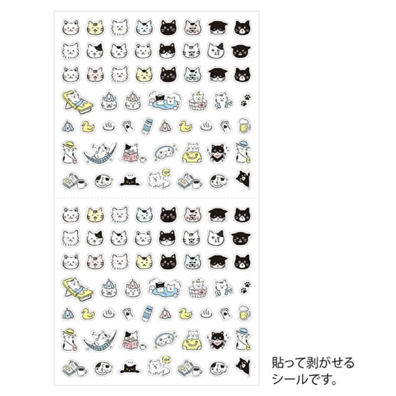 Midori | Pegatinas Pictograph Cat