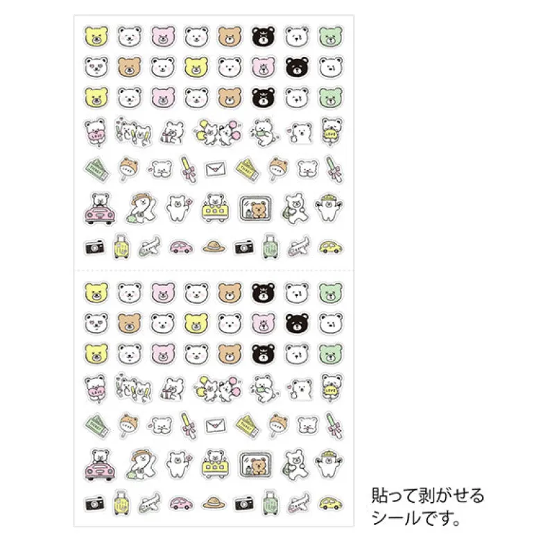 Midori | Pegatinas Pictograph Bear