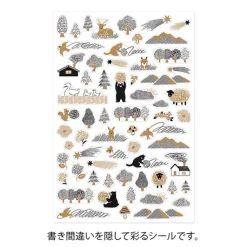 Midori | Pegatinas Yuru Log Camouflage Forest