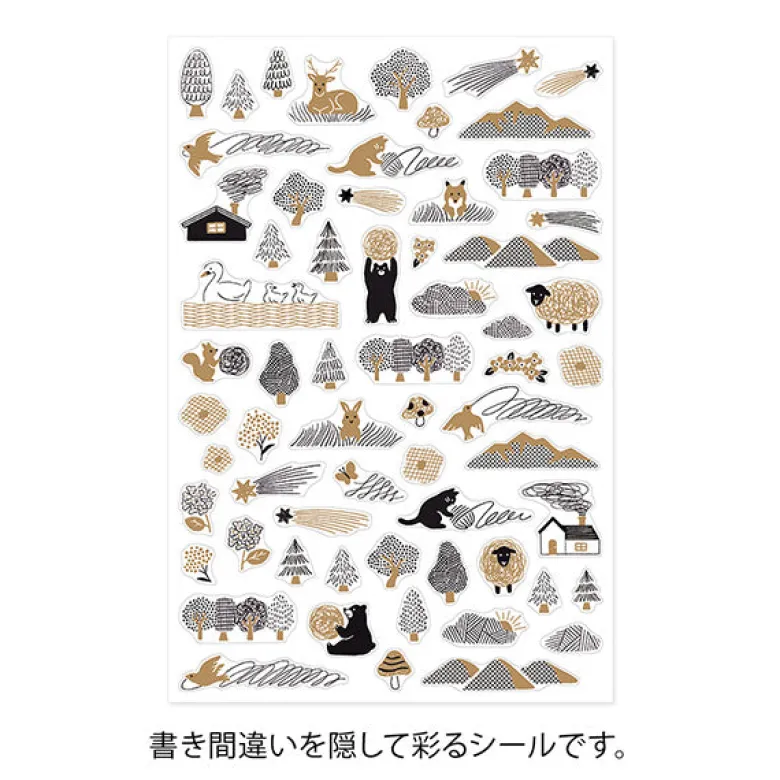 Midori | Pegatinas Yuru Log Camouflage Forest