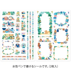 Midori | Pegatinas Yuru Log Coffee Shop (2pc)