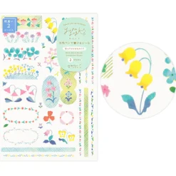 Midori | Pegatinas Yuru Log Floral (2pc)