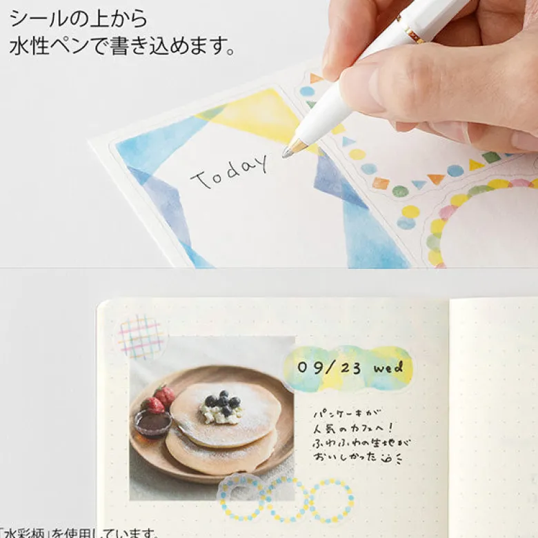 Midori | Pegatinas Yuru Log Forest Scandinavia (2pc)