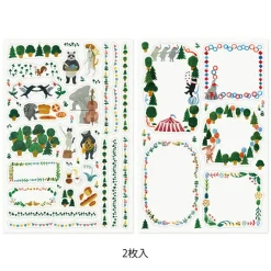 Midori | Pegatinas Yuru Log Forest Animal (2pc)