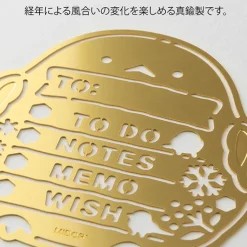 Midori | Plantilla Motif Template Long-tailed Tit