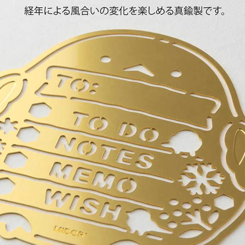 Midori | Plantilla Motif Template Long-tailed Tit