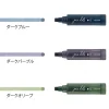 Midori | Rotulador Multicolor Connecting Pen Join Dots Dark