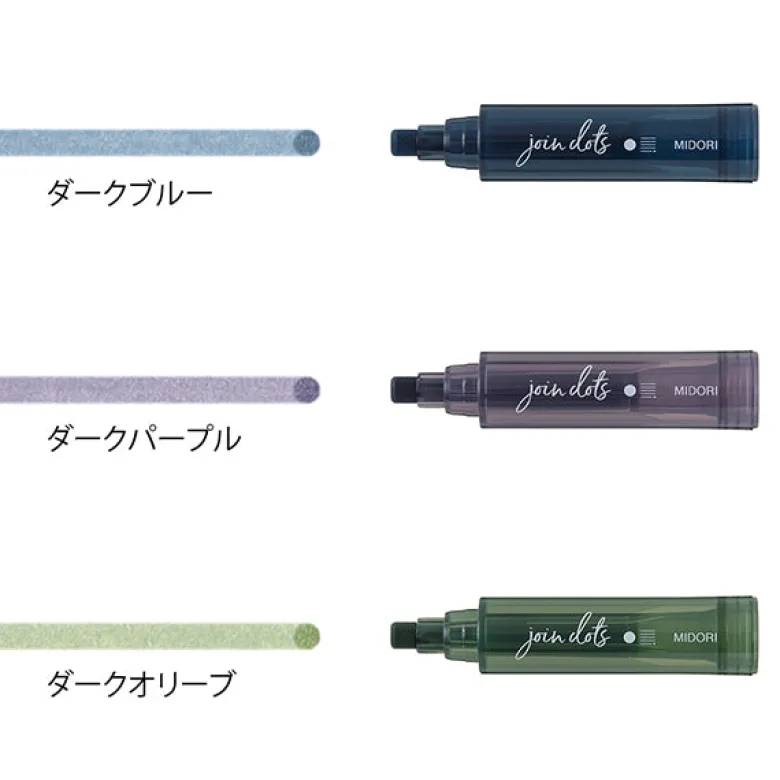 Midori | Rotulador Multicolor Connecting Pen Join Dots Dark