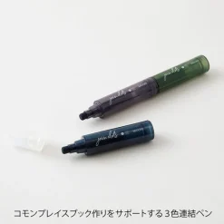 Midori | Rotulador Multicolor Connecting Pen Join Dots Dark