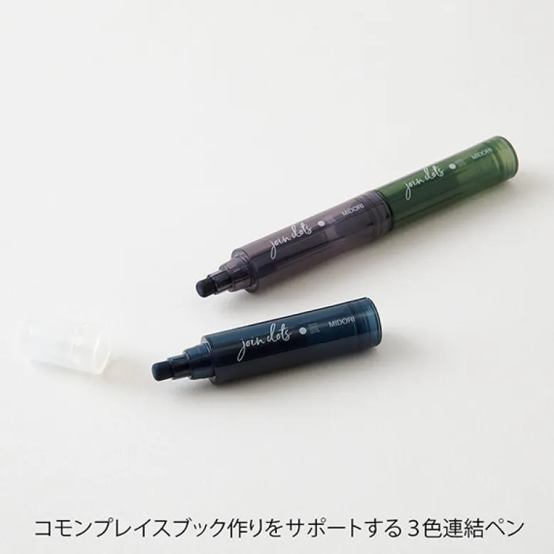 Midori | Rotulador Multicolor Connecting Pen Join Dots Dark