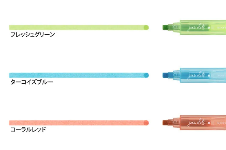 Midori | Rotulador Multicolor Connecting Pen Join Dots Bright