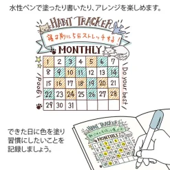 Midori | Sello Entintado Calendario Soft Color Habit Tracker Cat Brown