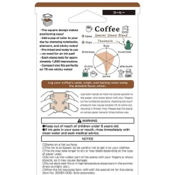Midori | Sello Entintado Coffee