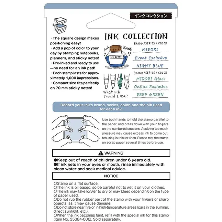 Midori | Sello Entintado Ink Collection