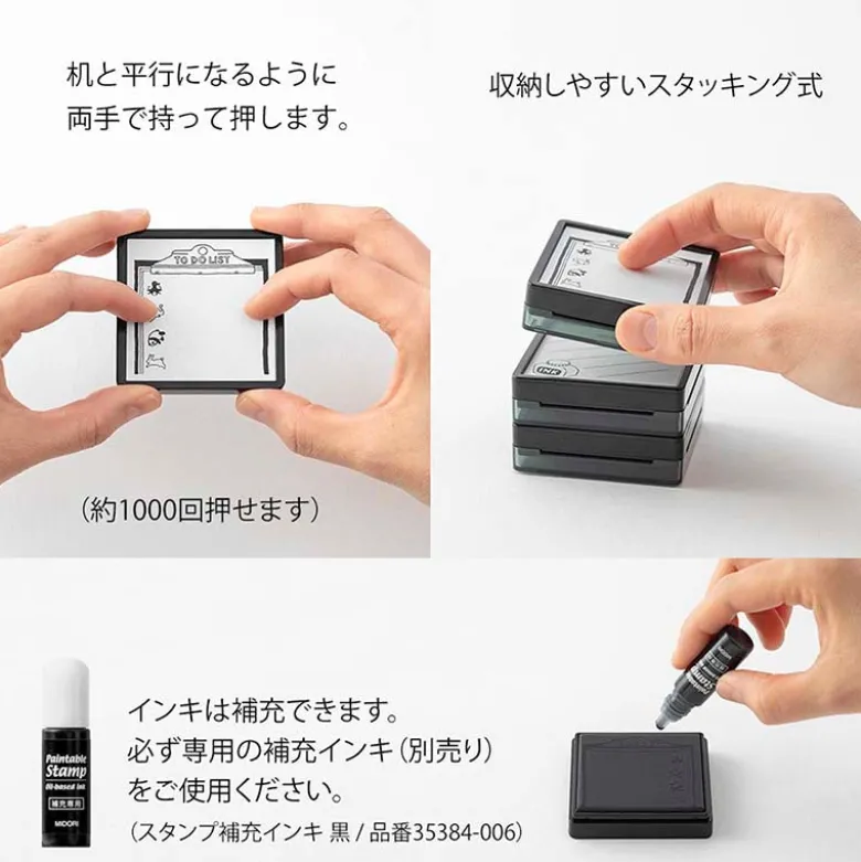 Midori | Sello Entintado Ink Collection