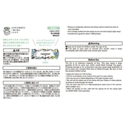 Midori | Sello Entintado Pequeño Stationery
